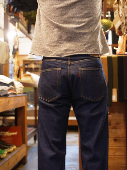 TCB Pre-shrunk jeans (type 505) | Jeans Shop Spiral Blog